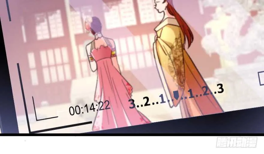 第117话 第84页