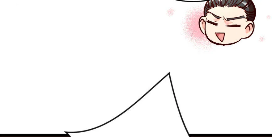 第117话 第88页