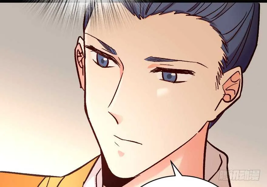 第117话 第98页