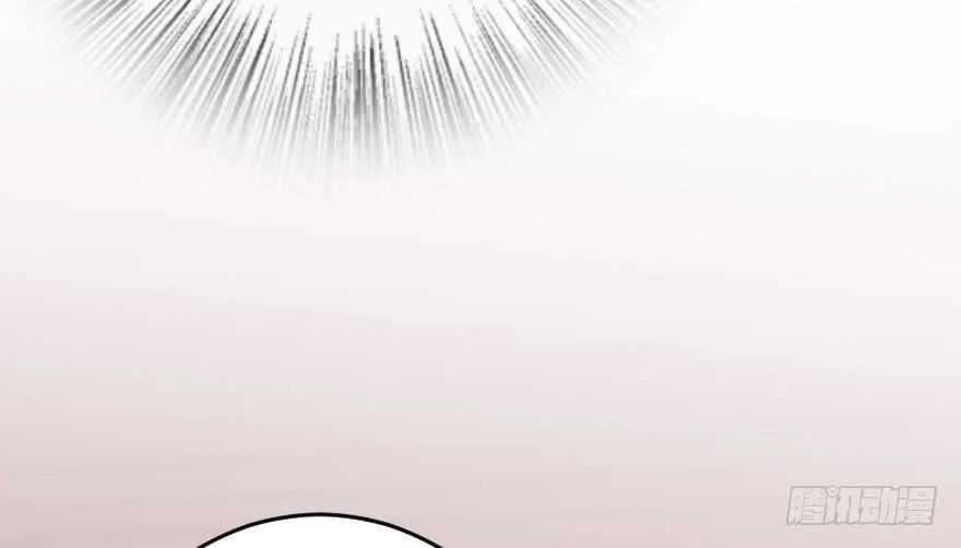 第117话 第113页