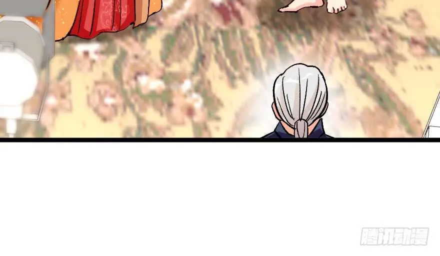 第117话 第122页