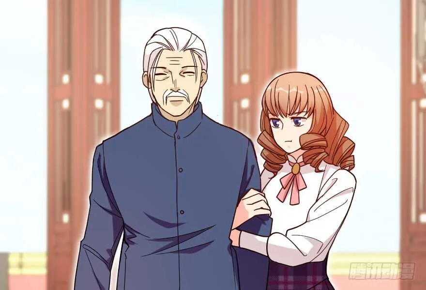 第118话 第3页