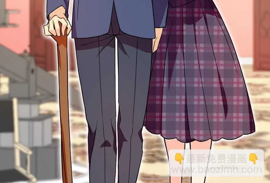 第118话 第4页