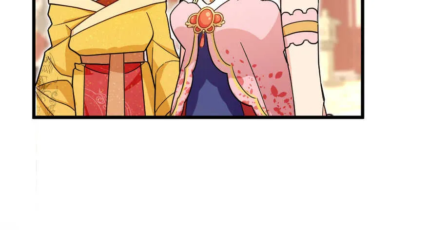 第118话 第16页