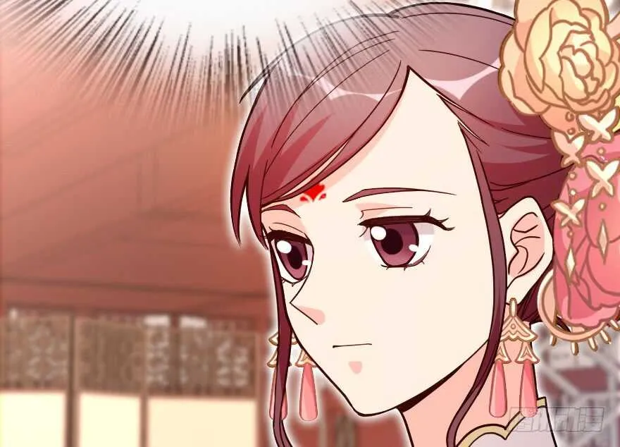 第118话 第46页
