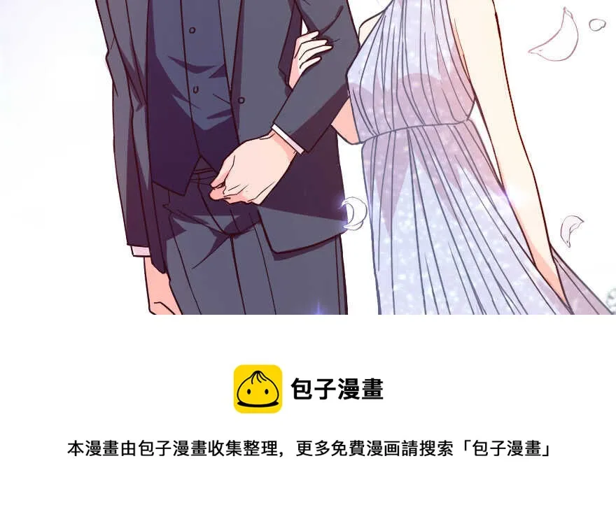第118话 第51页