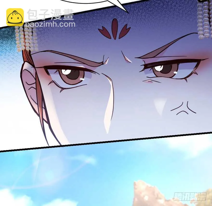 第118话 第83页