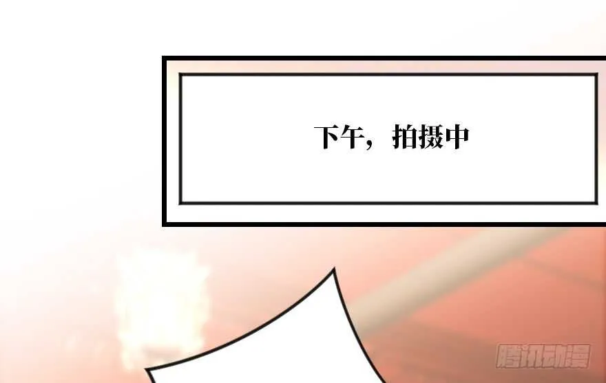 第118话 第88页