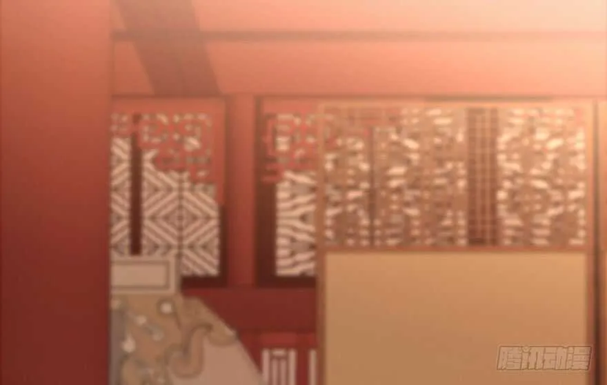 第118话 第106页