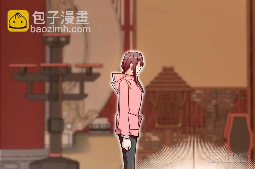第118话 第107页