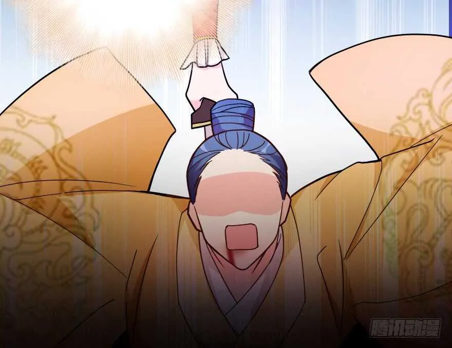 第118话 第112页