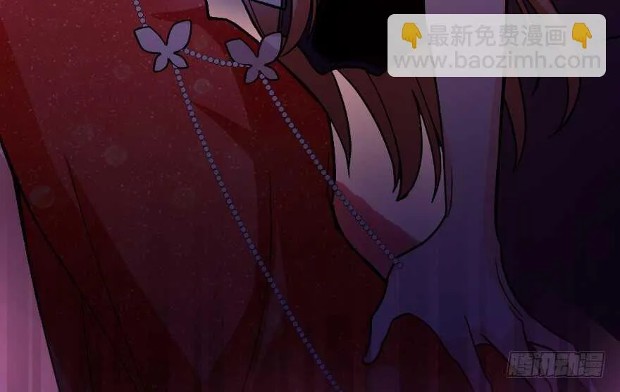 第118话 第117页
