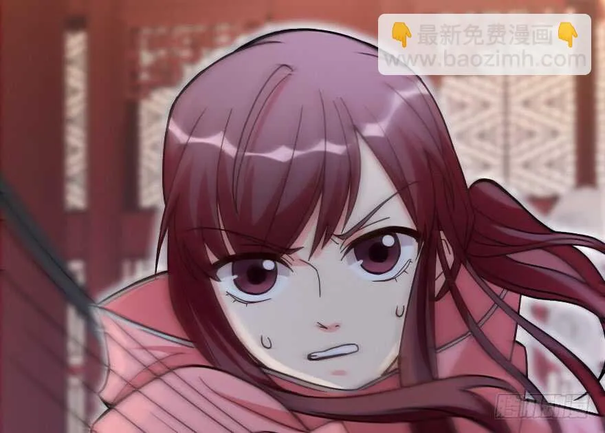 第118话 第126页