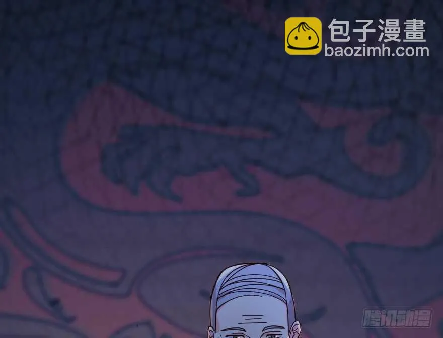 第118话 第135页