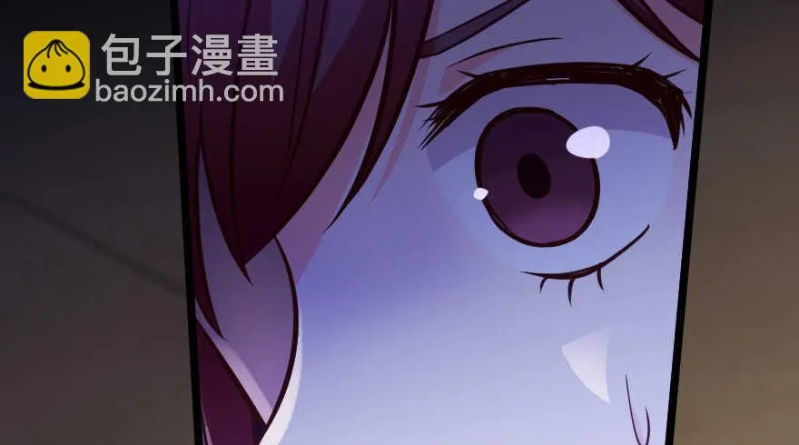 第119话 第20页