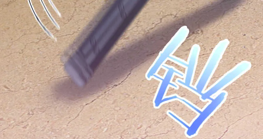 第119话 第23页