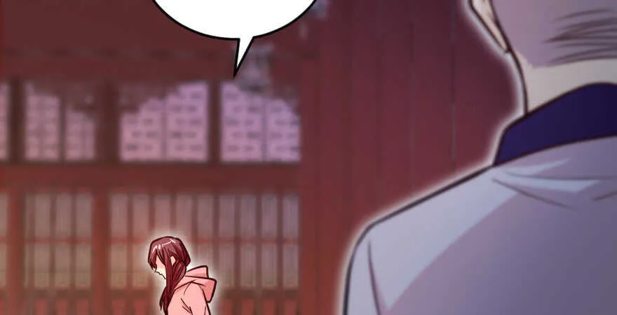 第119话 第26页