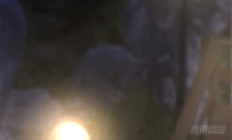 第119话 第29页