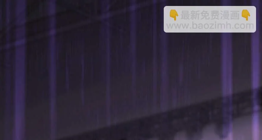 第119话 第45页