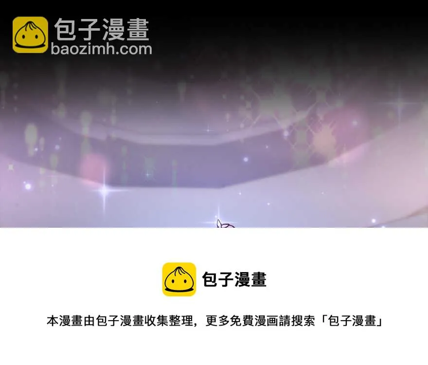 第119话 第51页