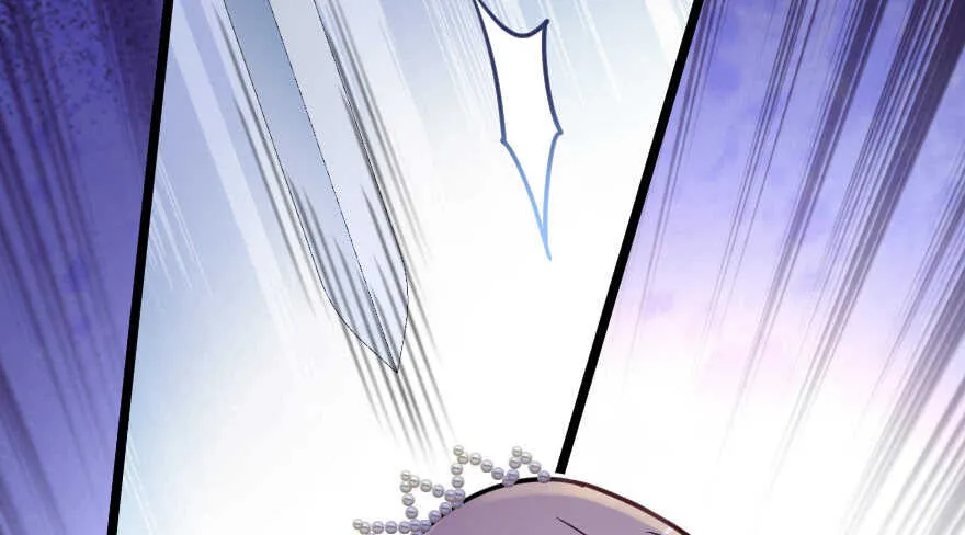 第119话 第56页