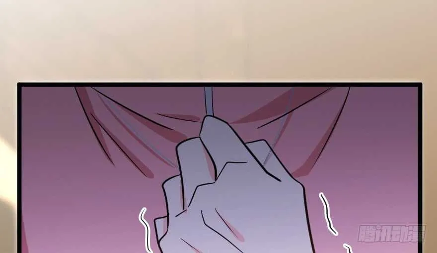 第119话 第75页