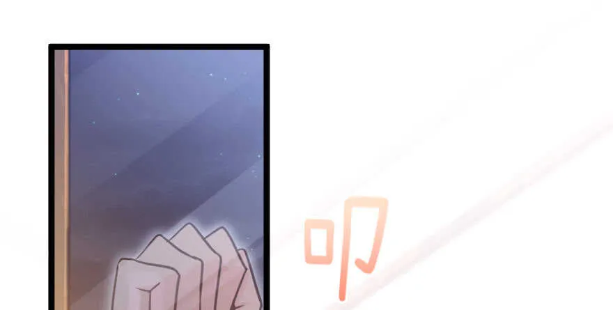 第119话 第83页