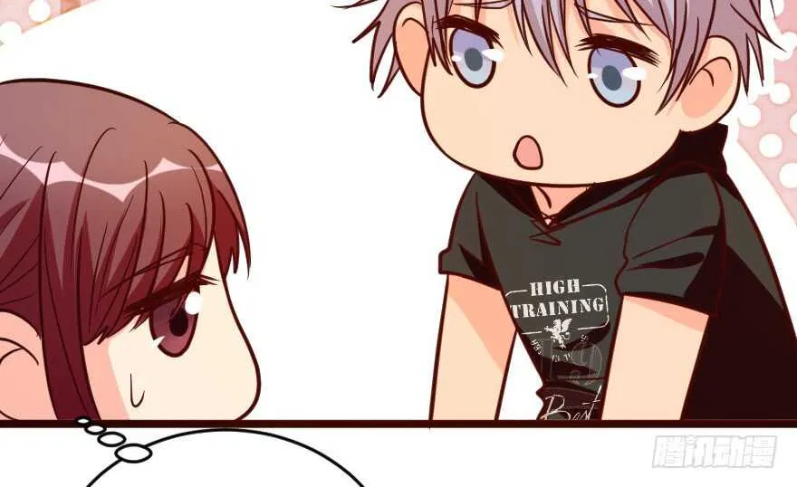 第119话 第103页