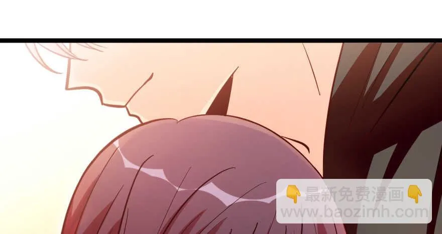 第119话 第120页
