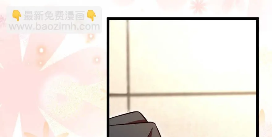 第119话 第122页
