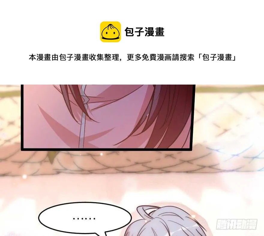 第119话 第131页