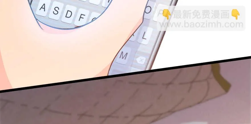 第119话 第137页