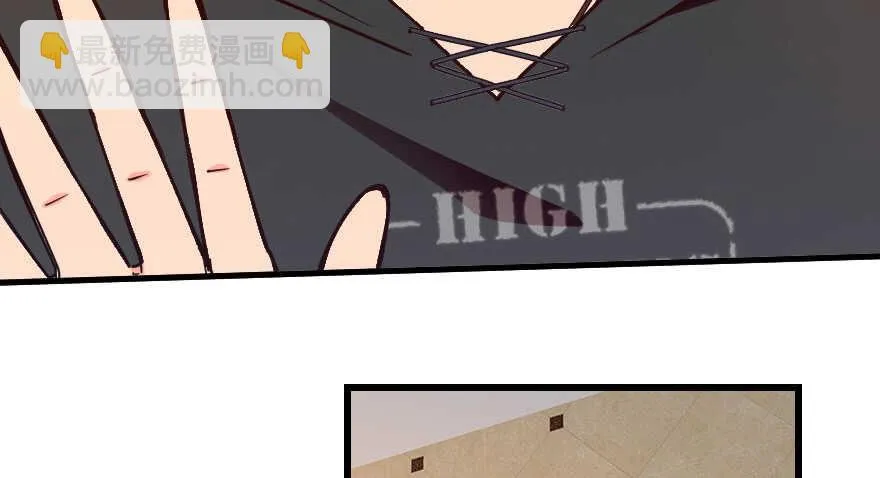 第120话 第10页