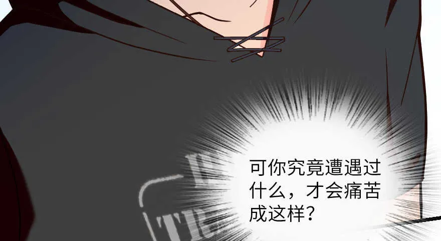 第120话 第19页