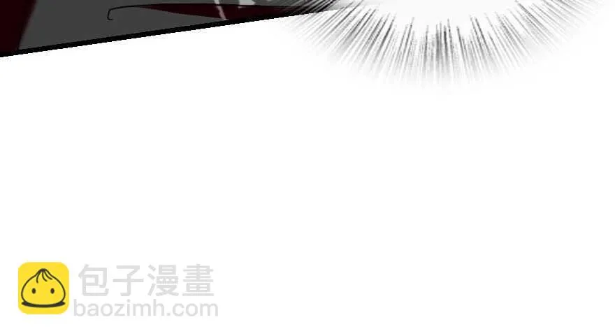 第120话 第20页