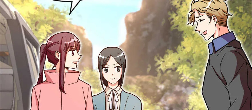 第120话 第28页