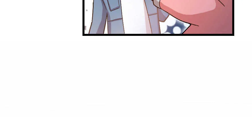 第120话 第53页