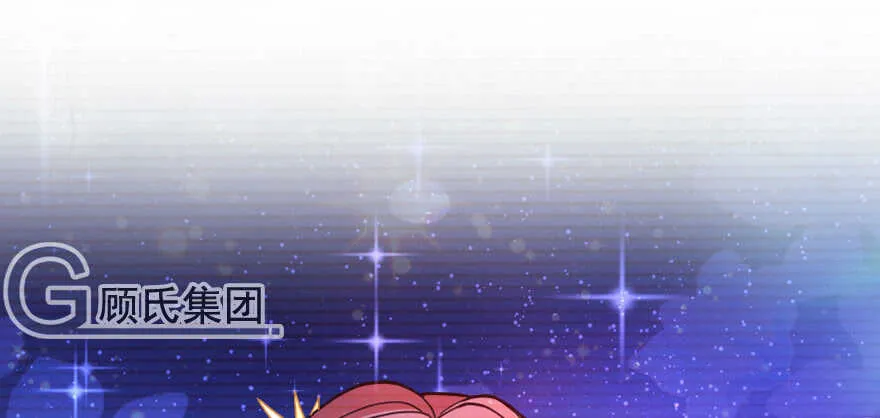 第120话 第54页