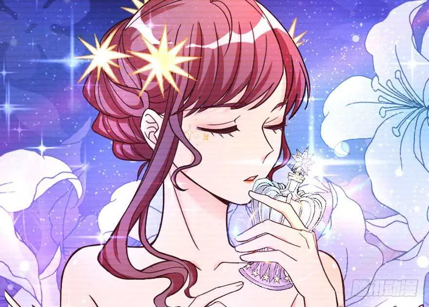 第120话 第55页
