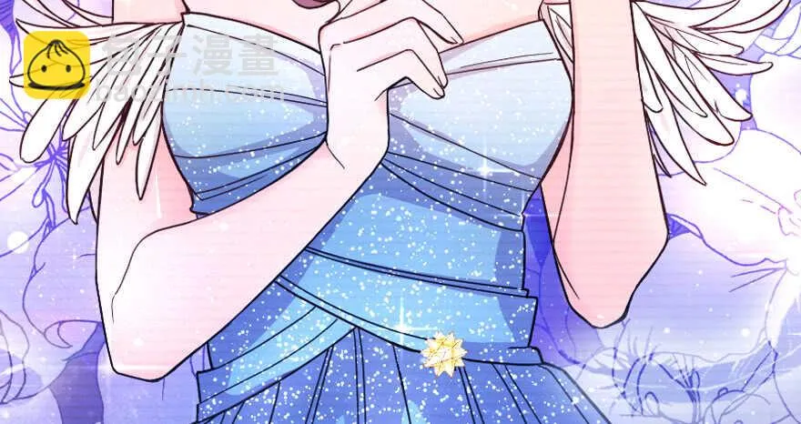 第120话 第56页