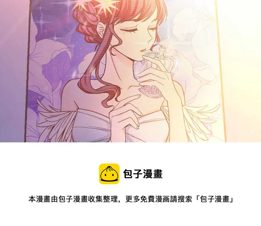 第120话 第61页