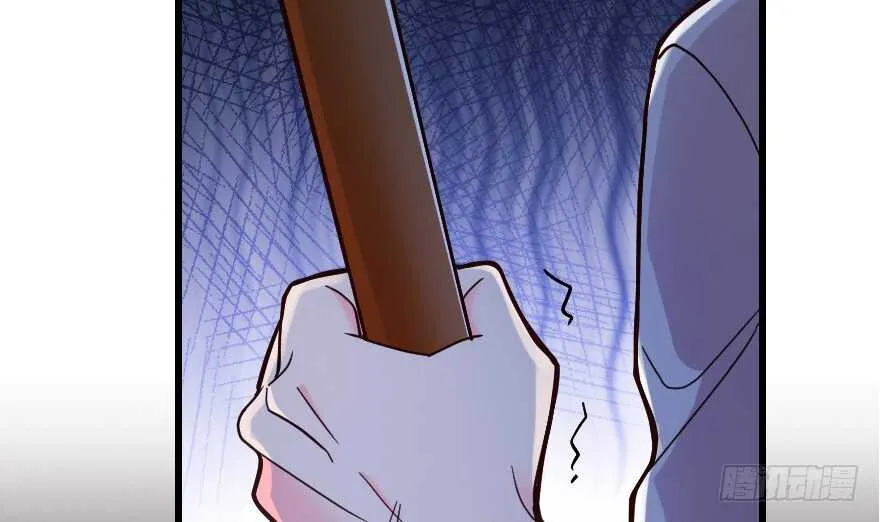 第120话 第84页