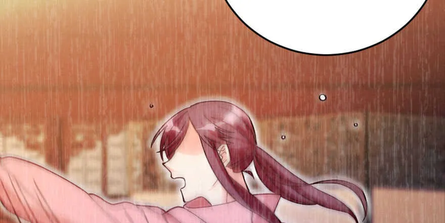 第120话 第113页