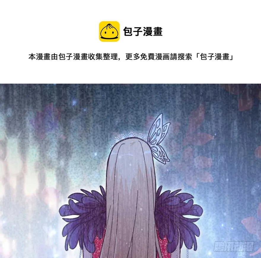 第120话 第121页