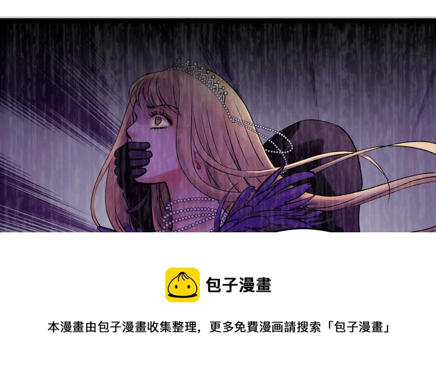 第120话 第131页