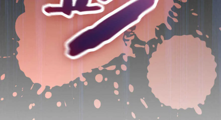 第120话 第139页