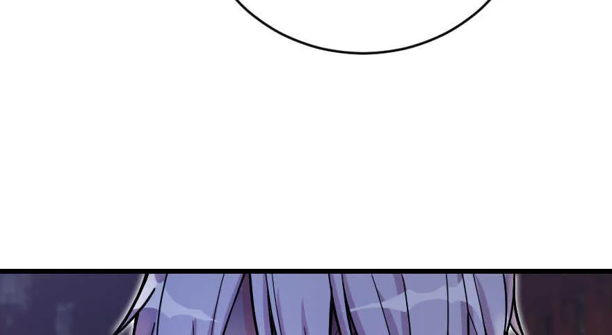 第120话 第142页