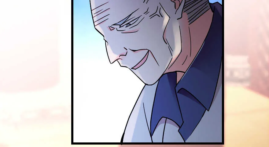 第120话 第146页