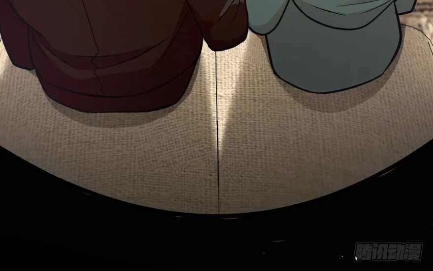 第121话 第18页