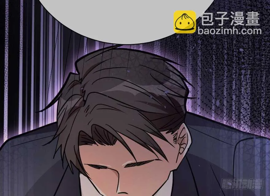第121话 第54页